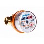 Счетчики горячей воды DN 15-20 PN 16 до 90гр. муфтовые с обратным клапаном Пульсар купить в Ярославле | "Проконсим"