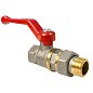 Кран латунный шаровой Valfex.225.NR1 11Б27фт1М DN 15 PN 40 никелированный американка рычаг купить в Ярославле | "Проконсим"