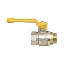 Краны латунные шаровые газовые 11Б27п DN 15-40 PN 40 никелированные рычаг муфта-штуцер БАЗ А11.0.Н купить в Ярославле | "Проконсим"