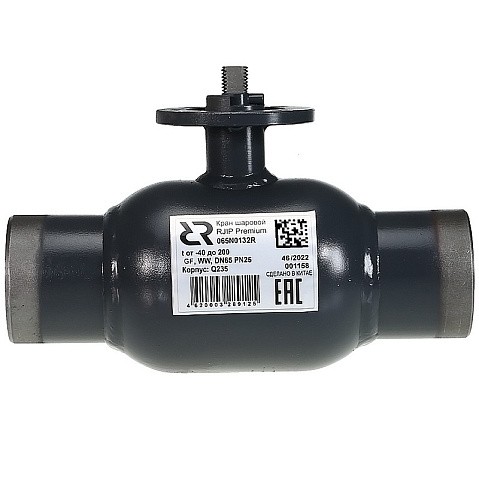 Краны стальные шаровые регулирующие DN 65-600 PN 25 цельносварные приварные под привод RJIP-WW РИДАН купить в Ярославле | "Проконсим" Краны стальные шаровые регулирующие DN 65-600 PN 25 цельносварные приварные под привод RJIP-WW РИДАН купить в Ярославле | "Проконсим"