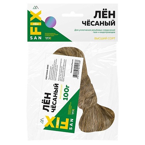 Лён сантехнический чёсаный 100гр SANFIX купить в Ярославле | "Проконсим"